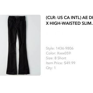 AE high waisted slim flares